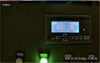 数字仪表识别